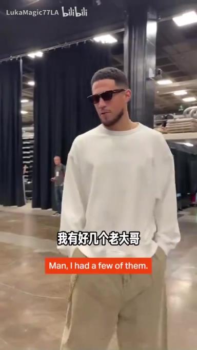 米契奇：我成大哥了？誰(shuí)是太陽(yáng)隊(duì)球員新秀時(shí)期的老大哥？